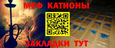 СК Кинель