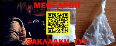 мет Кимры