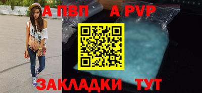 мет Кимры