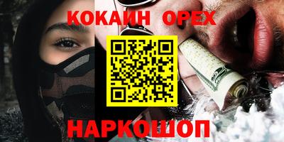 мет Кимры