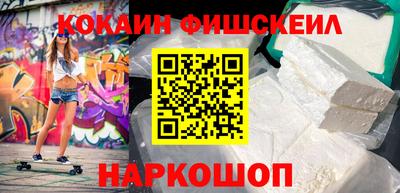 мет Кимры