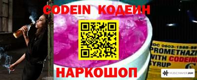 мет Кимры