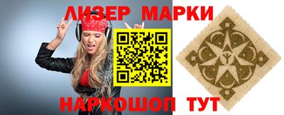 мет Кимры