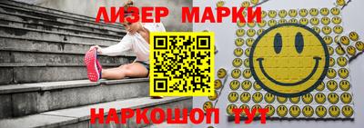 мет Кимры