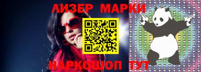 мет Кимры