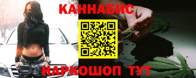 СК Кинель