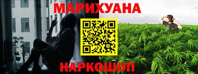 мет Кимры
