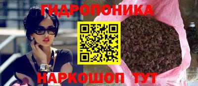 меф VHQ Кингисепп