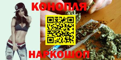 меф VHQ Кингисепп