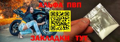 мет Кимры