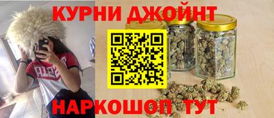 меф VHQ Кингисепп
