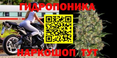 меф VHQ Кингисепп