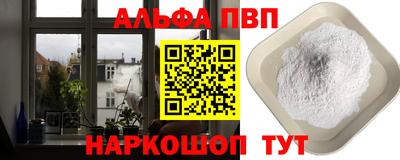 СК Кинель