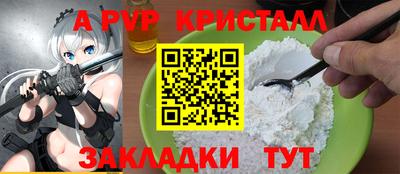 СК Кинель