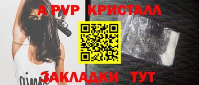 СК Кинель