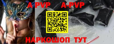 мет Кимры