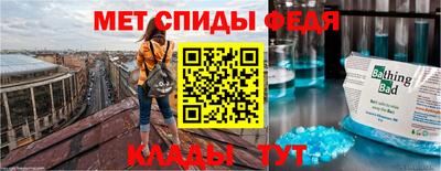 СК Кинель