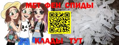 СК Кинель