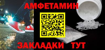 мет Кимры