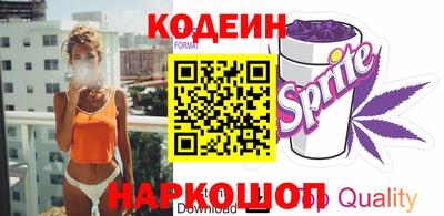 меф VHQ Кингисепп