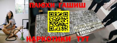 мет Кимры
