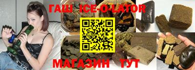 мет Кимры