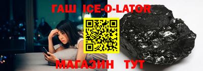 мет Кимры