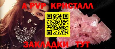 мет Кимры